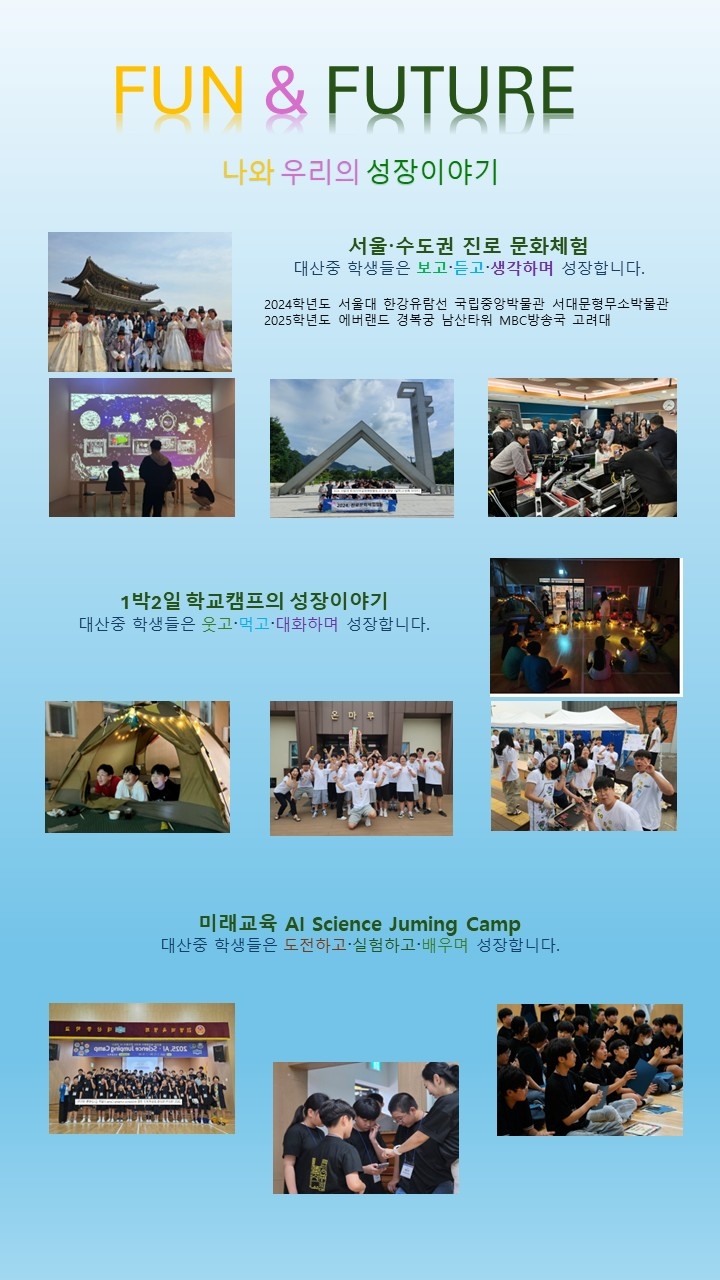 사본 - 슬라이드1.jpg